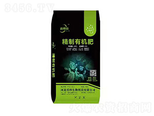 精制有機肥-尚榜田-榜田生物