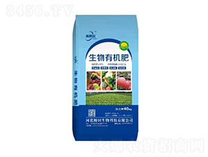 生物有機(jī)肥-尚榜田-榜田生物