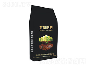 有機(jī)肥料-佑民生物