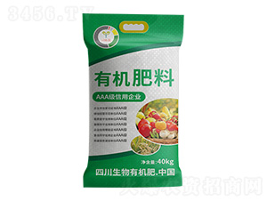 有機肥料（綠）-佑民生物