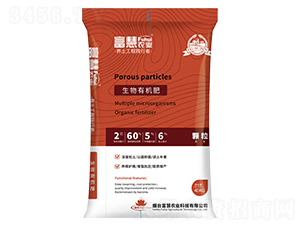 生物有機肥顆粒-富慧農(nóng)業(yè)