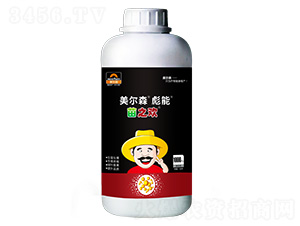 彪能苗之歡（1000ml）-美爾森農(nóng)業(yè)