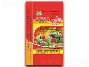 緩釋長效型復合肥料-尿氨-隆熙肥業(yè)