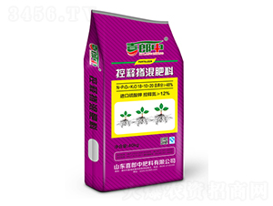 æŽ§é‡‹æ‘»æ··è‚¥æ–™18-10-20-å–œéƒŽä¸­
