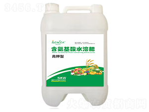 高鉀型含氨基酸水溶肥料-希斯倫