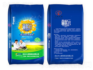 蘋果專用生物有機(jī)菌肥-菌狀元-中土生物