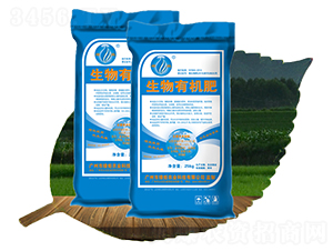 生物有機(jī)肥-綠炬農(nóng)業(yè)