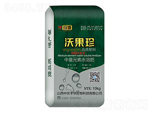 中量元素水溶肥-沃果珍-中農(nóng)豐華
