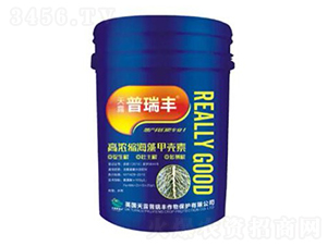 高濃縮海藻甲殼素-天威肥業(yè)