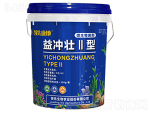 微生物菌劑-益沖壯Ⅱ型-領先康地