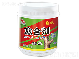 500g增效愈合劑-農(nóng)圣人