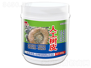500g人工樹皮-農(nóng)圣人