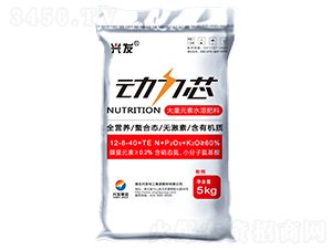 大量元素水溶肥料-動(dòng)力芯-興發(fā)