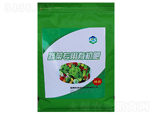 蔬菜專(zhuān)用有機(jī)肥-科森農(nóng)業(yè)
