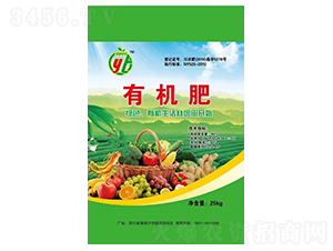 綠色有機肥-豐果肥業(yè)
