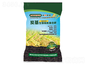 糧油專用炭基生物有機復(fù)合肥-沃邦農(nóng)業(yè)