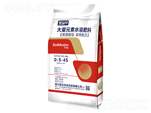 大量元素水溶肥0-5-45-黑晶甲-根沃達(dá)