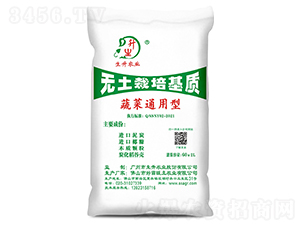 蔬菜通用型無(wú)土栽培基質(zhì)-生升農(nóng)業(yè)