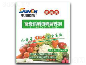 紅蕓豆有機(jī)硒植物營(yíng)養(yǎng)劑-中地西能