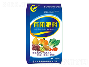 有機(jī)肥料-天星農(nóng)業(yè)