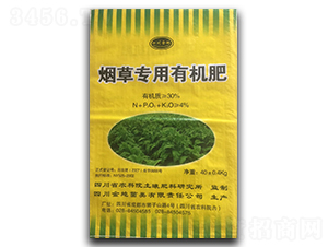 煙草專用有機肥料-天星農(nóng)業(yè)