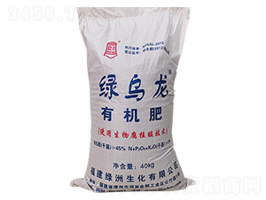 綠烏龍有機(jī)肥-綠洲生化
