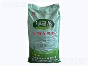ç”Ÿç‰©æœ‰æ©Ÿè‚¥-ç¶ çƒé¾-ç¶ æ´²ç”ŸåŒ–