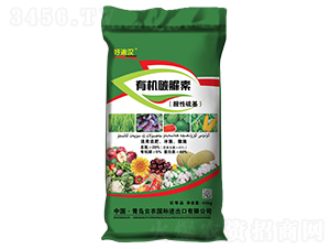 有機(jī)碳脲素-好迪漢-云農(nóng)國際