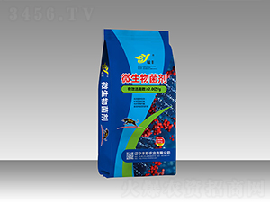 2億菌微生物菌劑-豐野農(nóng)業(yè)