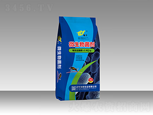 微生物菌劑-毓豐-豐野農(nóng)業(yè)