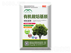 綠化適用有機(jī)栽培基質(zhì)-湘暉農(nóng)業(yè)