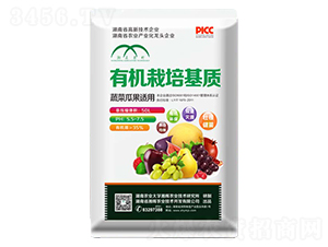 蔬菜瓜果適用有機栽培基質-湘暉農業(yè)