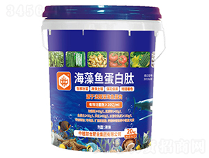 海藻魚蛋白肽-中植聯(lián)合集團
