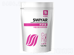 ä¸­é‡å…ƒç´ æ°´æº¶è‚¥æ–™-éˆ£å¤šéŽ‚-æ–½ç¶­é›…