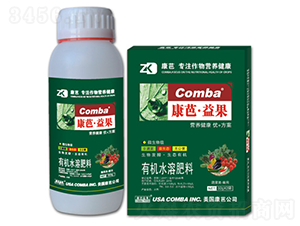 蔬菜類(lèi)需用有機(jī)水溶肥料（瓶裝）-康芭生物