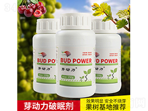 芽動力破眠劑-微耕農(nóng)業(yè)