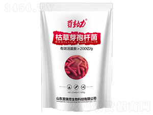 枯草芽孢桿菌-微耕農(nóng)業(yè)