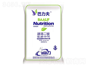 速溶二銨18-46-0+TE-巴力夫-特拉豐農(nóng)業(yè)