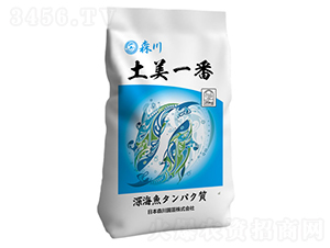 æ£®å·å«æµ·è—»å¤§é‡å…ƒç´ æ°´æº¶è‚¥-åœŸç¾Žä¸€ç•ª-æµ·ç‘ª