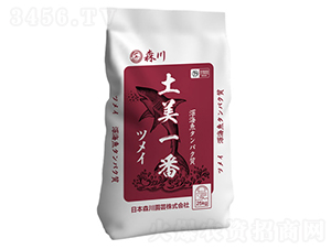 含海藻大量元素水溶肥-土美一番-森川-?，? style=
