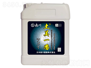 土美一番高濃度流體大量元素水溶肥-森川-?，? style=