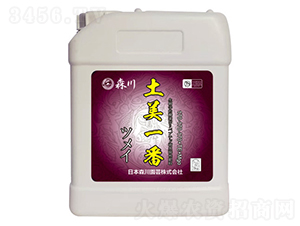 5kg高濃度流體大量元素水溶肥-土美一番-?，? style=