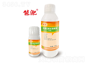 中量元素水溶肥料-能淝-易民農(nóng)業(yè)