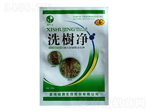 氧化矽細(xì)胞活化劑-洗樹凈-福旗生農(nóng)業(yè)