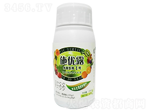 æ°´æžœå°ˆç”¨1è™Ÿ(hÃ o)æµ·è³‡æºç”Ÿç‰©æœ‰æ©Ÿ(jÄ«)è‚¥-æ–½å„ª(yÅu)éœ²-ç¦æ——ç”Ÿè¾²(nÃ³ng)æ¥­(yÃ¨)