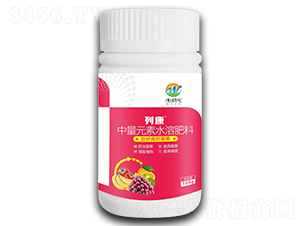 ä¸­é‡å…ƒç´ æ°´æº¶è‚¥æ–™-åˆ—åº·-æ²ƒçˆ¾å„ª(yÅu)