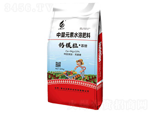 鈣鎂?！す烟?正陽(yáng)農(nóng)業(yè)