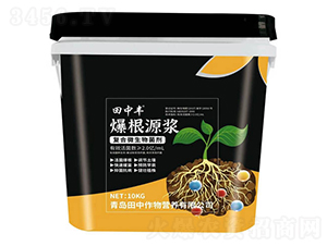 復(fù)合微生物菌劑-爆根源漿-田中作物