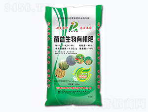 益菌生物有機肥-坤陽生物