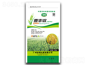 小麥高產(chǎn)配方-麥豐收-宏福化肥